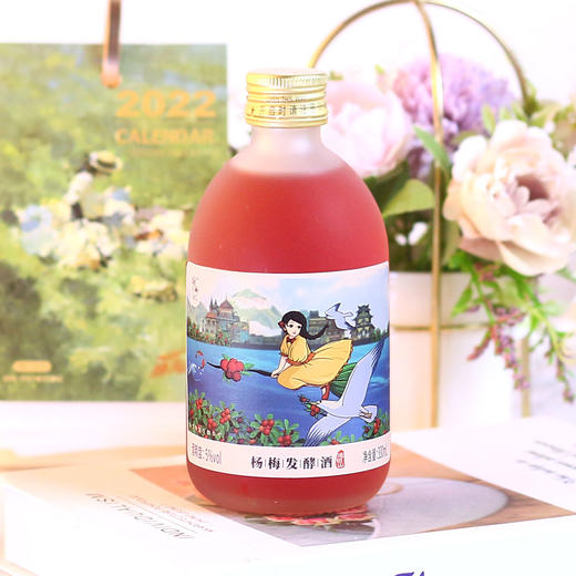 通明山果酒330ml*6瓶礼盒装  6-14度微醺女士低度甜酒 中秋送礼生日聚会酒水饮品 全国包邮（春节期间正常发货） 商品图3