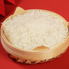 【自营】陇间柒月 杂粮 御粮缘1470g 商品缩略图3