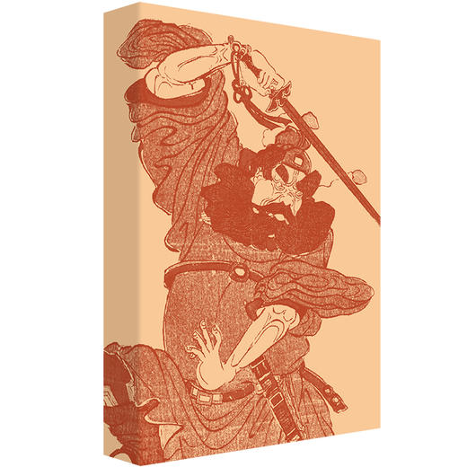 神话的脉络：中国绘画中的传说建构 商品图2