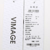 VIMAGE纬漫纪春季新款时尚气质显瘦百搭包臀半身裙V2106707 商品缩略图6