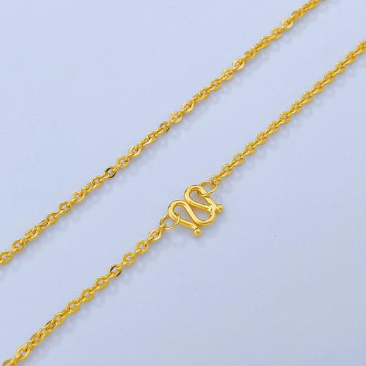 【限时克减150元】足金999.9 O字链项链(XL00008-10)补差价）补差价）预售产品下单后不退款不退货不换货不补差价 商品图0