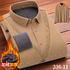 ALBB-336男装假两件保暖衬衫加绒加厚撞色衬衣领套头针织衫冬季抗寒上衣男 商品缩略图0