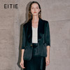 EITIE爱特爱春季新款大气纯色七分袖西装外套女7303011 商品缩略图0