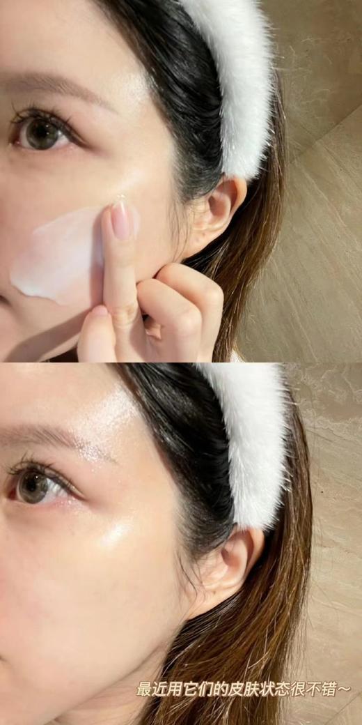 【清仓好价】CARTLAB卡迪莱博多肽多胺紧致精华霜30g（效期至24.3） 商品图3