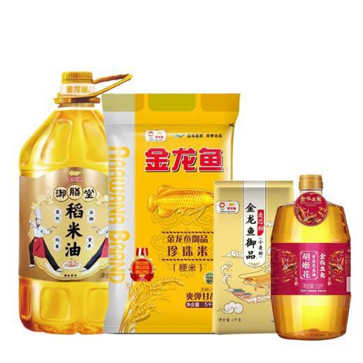 金龙鱼 大分量米油套餐公司福利春节 商品图4