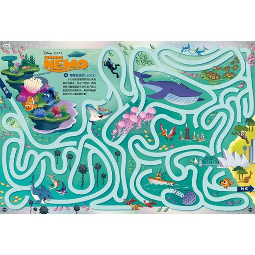 百年经典电影迷宫100 商品图1