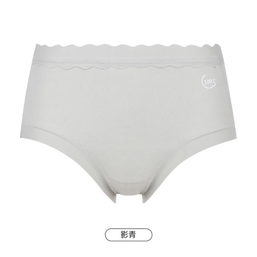 都市丽人基础系列舒肤棉内裤女100S棉纯棉女士内裤中腰平角内裤LK45G6 商品图5
