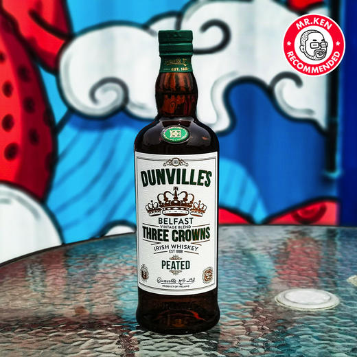 当威（Dunville's）三皇冠泥煤调和爱尔兰威士忌 商品图1