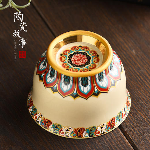 宝相莲花杯 商品图3