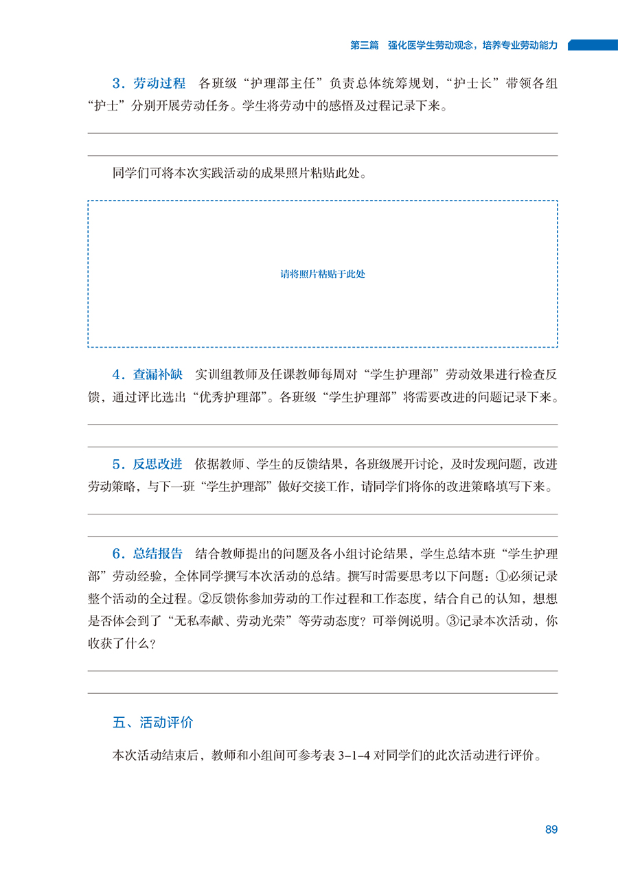 35459(yz) (7).jpg