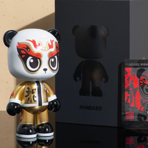 PANDAER 灵龙 熊猫大手办 商品图1