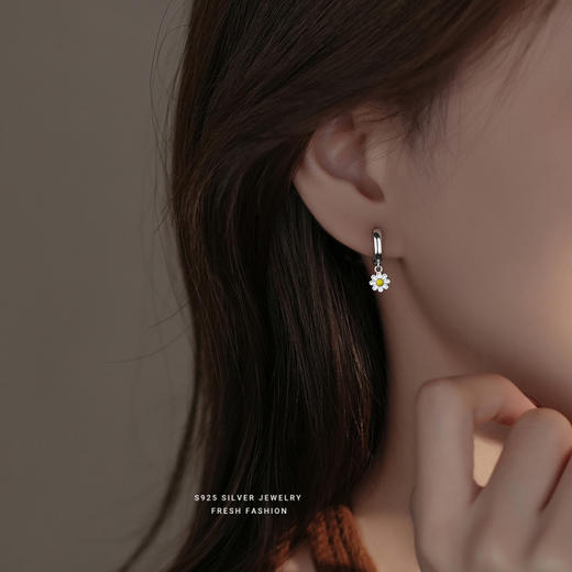 【小雏菊】S925银滴胶花朵耳饰【YXS-E3768】 商品图1