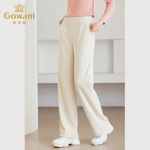 Gowani乔万尼奶油白直筒裤商场同款新品时尚百搭休闲裤ET4F882 商品图1