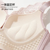 雅黛丽内衣女小胸聚拢显大性感蕾丝文胸无钢圈收副乳防下垂女胸罩 商品缩略图4