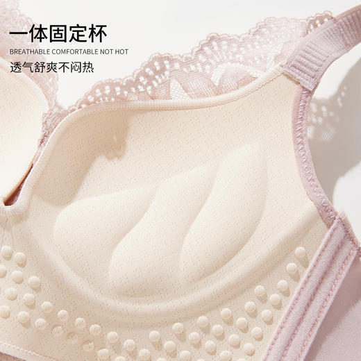 雅黛丽内衣女小胸聚拢显大性感蕾丝文胸无钢圈收副乳防下垂女胸罩 商品图4