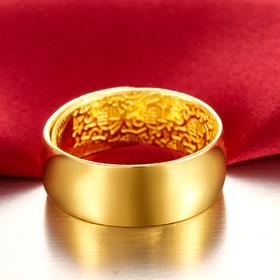 【限时克减150元】足金999.9 实心活口光面天元戒内福光圈戒(JZ00002-01)（预售产品下单后不退款不退货不换货不补差价（预售产品下单后不退款不退货不换货不补差价