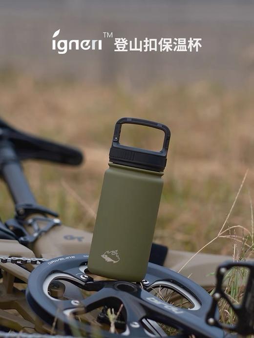 igneri小刺猬 轻量化不锈钢保温杯350ml 商品图3