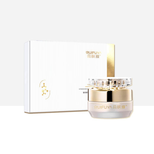 亮肤组合 商品图0