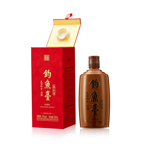 钓鱼台 精品酒（收藏版）酱香型白酒53度500ml 单瓶装 商品图1