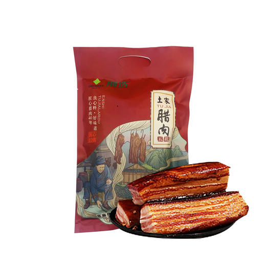 【恩施】XI恩施晓明烟熏腊肉500g 商品图3