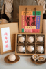 芋头酥礼盒（原价98特价68，仅限1月27日至2月6日到店自提） 商品缩略图0