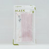 印花高颜值成人防护口罩一次性个性时尚轻薄透气独立装口罩WS20745 商品缩略图2
