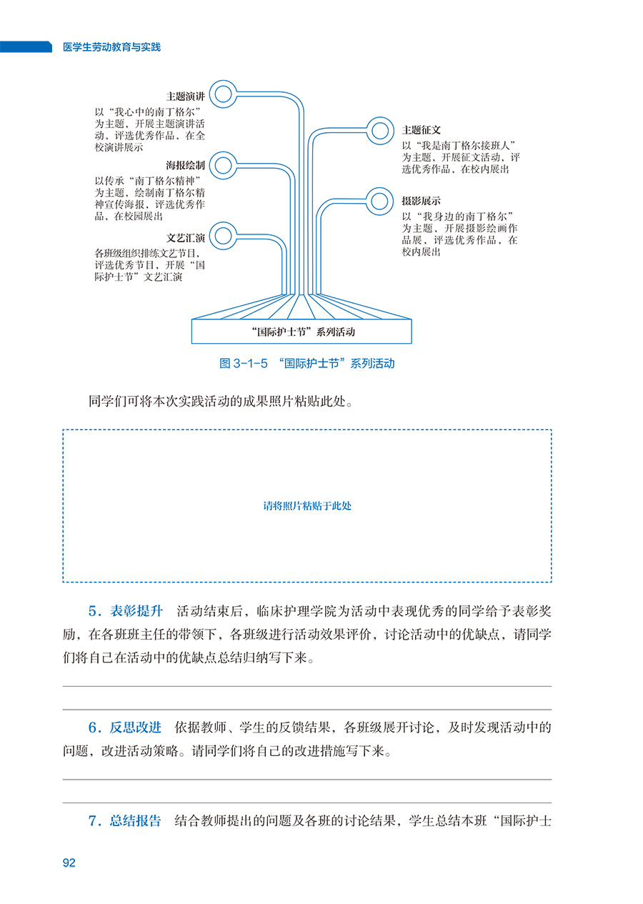 35459(yz) (10).jpg