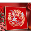 多喜爱婚庆刺绣装饰画  喜嫁装饰系列 喜结同心cs 商品缩略图0