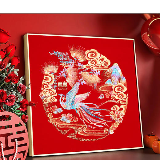 多喜爱婚庆刺绣装饰画  喜嫁装饰系列 喜结同心cs 商品图0