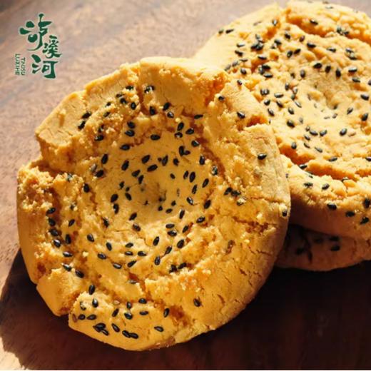 🌈终于等到你，😎2024最有品的新年伴手礼 🎁东方甄选，李佳琦推荐【泸溪河中式糕点礼盒】👏网红达人都在打卡的国民糕点，✨终于等到你！！ 商品图2