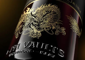 2024龙年限定！跨越5000年的龙型图案跃然眼前，太震撼了！今日直降300！