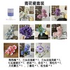 【春上新】青花瓷抱抱桶（直径18*高20.5cm） 商品缩略图2