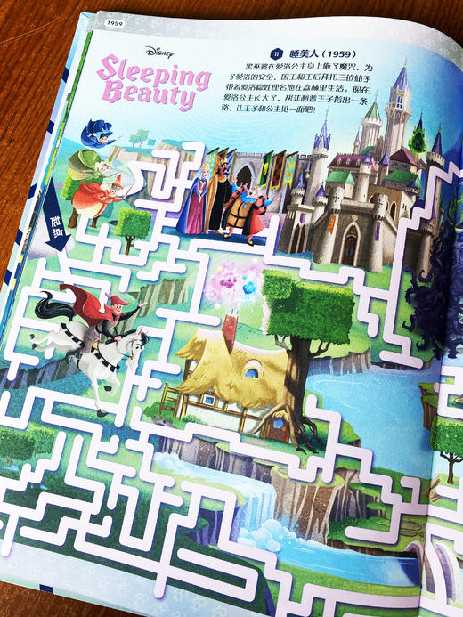 百年经典电影迷宫100 商品图5