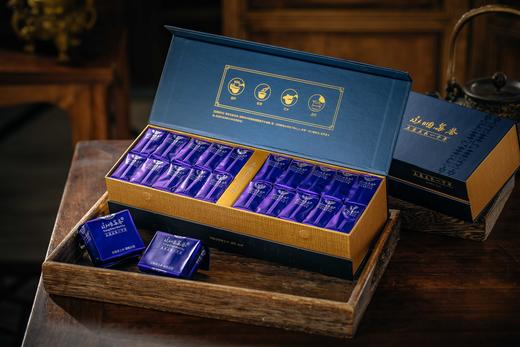 ²【 一口回甘的永顺莓茶】地理标志产品 龙须/茉莉味的莓茶 喝了不会睡不着 HM02-CRMM-DFST 商品图3