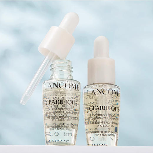 【保税仓-小样】LANCOME兰蔻 极光焕白精华液7ml *3瓶 A-2776 商品图1