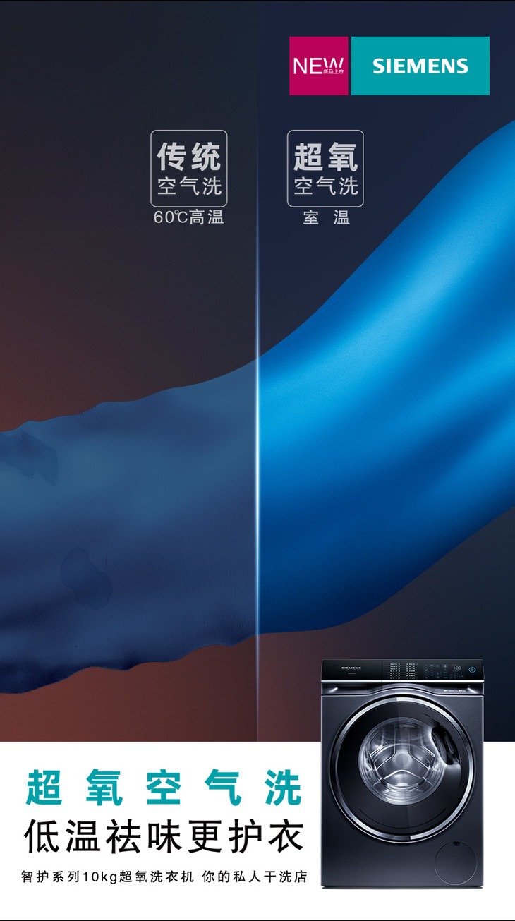 WM14U7B1HW璇︽儏椤_png_01