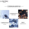 3瓶 兰蔻 大眼精华眼部肌底液5ml*3瓶 A-2780（效期26-8） 商品缩略图4