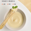 世喜硅胶勺子新生婴儿辅食勺子硅胶软勺宝宝喂水喂奶米粉小勺子 商品缩略图4