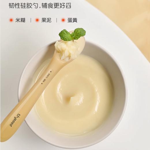 世喜硅胶勺子新生婴儿辅食勺子硅胶软勺宝宝喂水喂奶米粉小勺子 商品图4
