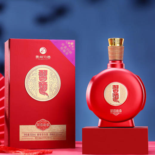 习酒喜宴 53度酱香型高度白酒500ml单瓶装 商品图1