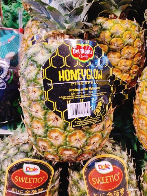 蜜糖凤梨一个 商品图2