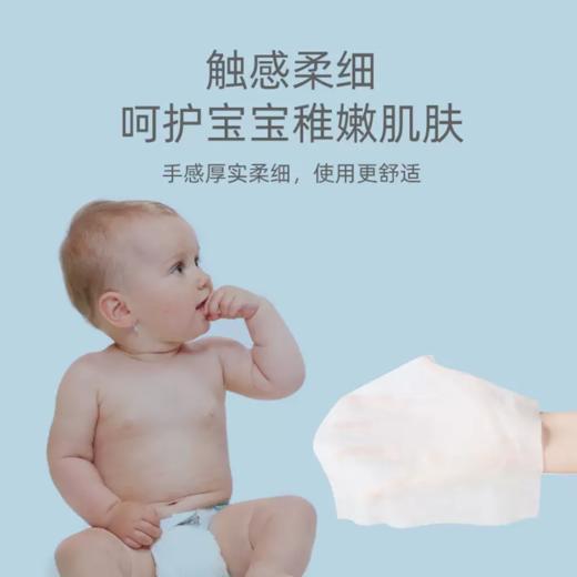 优生手口脸婴儿柔湿巾80抽*3包/6包 商品图2