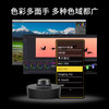 明基SW272Q 27英寸2K 10bit 广色域 △E≤1.5 Type-C供电硬件校色专业摄影修图视频后期显示器 商品缩略图4