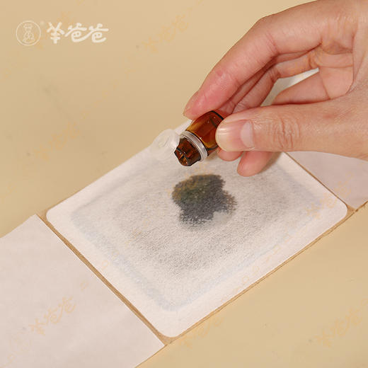 【益品良食】姜桂艾草温灸贴丨g 10贴/盒| 灸贴暖护 与艾随行 商品图7