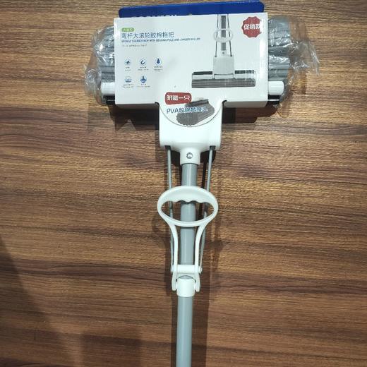 JY8062弯杆大滚轮胶棉拖把27心m 商品图0