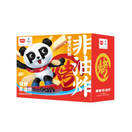 非油炸零食大礼包1065g 商品图0
