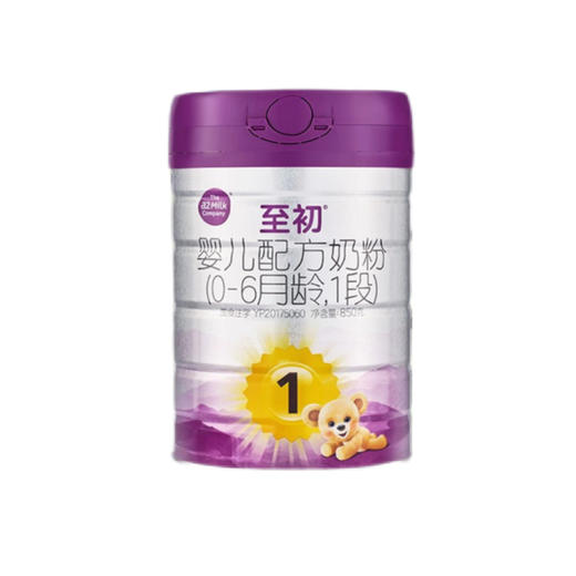 【实体正品】A2至初 850g 1段 商品图0