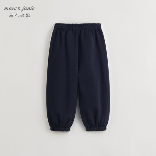 马克珍妮男童纯棉撞色条束脚运动裤 儿童休闲裤子春装新款240673 商品图1