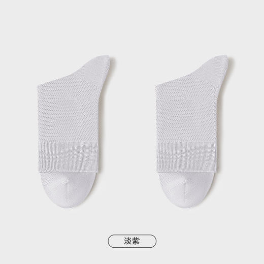 都市丽人简约系列中筒袜高含棉袜子中厚LC4DA8 商品图8