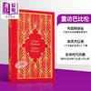 【中商原版】企鹅小布纹经典系列夏季 菲茨杰拉德 重访巴比伦 Babylon Revisited 英文原版 Francis S Fitzgerald 爵士时代的故事 商品缩略图0